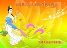 ֹ,󷨵ӹףʦã28
