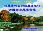 ֹ,󷨵ӹףʦ(23)
