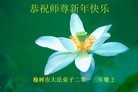 ֹ,󷨵ӹףʦã29
