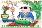 ֹ,󷨵ӹףʦã28
