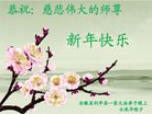 ֹ,մ󷨵ӹףʦ(20)
