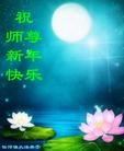 Published on 2/11/2013 ֹ,½󷨵ӹףʦã20
