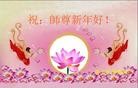 Published on 2/11/2013 ֹ,½󷨵ӹףʦã20
