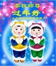 ֹ,󷨵ӹףʦã14
