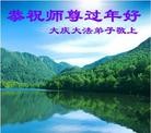 Published on 2/11/2013 ֹ,󷨵ӹףʦã14
