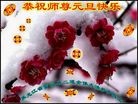ֹ,󷨵ӹףʦԪ(22)

