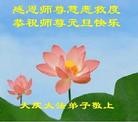 ֹ,󷨵ӹףʦԪ(19)
