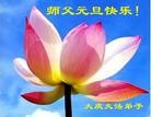 ֹ,󷨵ӹףʦԪ(19)
