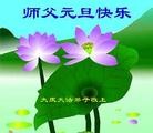 ֹ,󷨵ӹףʦԪ(19)
