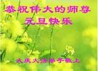 ֹ,󷨵ӹףʦԪ(19)
