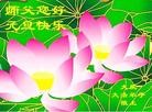 ֹ,󷨵ӹףʦԪ(19)
