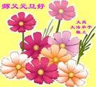 ֹ,󷨵ӹףʦԪ(19)
