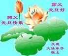 ֹ,󷨵ӹףʦԪ(19)
