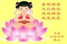 ֹ,󷨵ӹףʦԪ(19)
