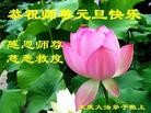 ֹ,󷨵ӹףʦԪ(19)
