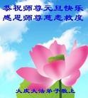 ֹ,󷨵ӹףʦԪ(19)
