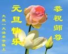 ֹ,󷨵ӹףʦԪ(19)
