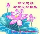 ֹ,󷨵ӹףʦԪ(19)
