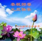 Published on 12/30/2013 ���ֹ�,����ҵ�󷨵��ӹ�ףʦ��Ԫ������(76��)
