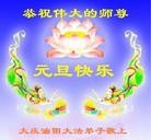 Published on 12/30/2013 ���ֹ�,����ҵ�󷨵��ӹ�ףʦ��Ԫ������(76��)
