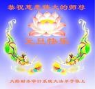 Published on 12/30/2013 ���ֹ�,����ҵ�󷨵��ӹ�ףʦ��Ԫ������(76��)
