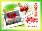 ֹ,󷨵ӹףʦԪ(21)
