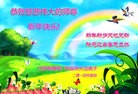 ֹ,մ󷨵ӹףʦԪ(20)
