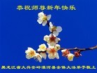 ֹ,󷨵ӹףʦԪ(21)
