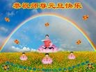 ֹ,󷨵ӹףʦԪ(22)
