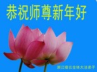 ֹ,㽭󷨵ӹףʦԪ(24)
