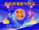 ֹ,󷨵ӹףʦԪ(21)
