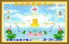 ֹ,󷨵ӹףʦԪ(18)
