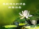 ֹ,󷨵ӹףʦԪ(25)

