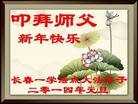 ֹ,󷨵ӹףʦԪ(18)
