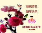 ֹ,մ󷨵ӹףʦԪ(18)
