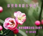 ֹ,մ󷨵ӹףʦԪ(18)
