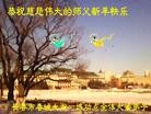 ֹ,󷨵ӹףʦԪ֣18
