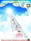 ֹ,󷨵ӹףʦԪ(21)

