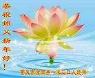 ֹ,󷨵ӹףʦԪ(24)
