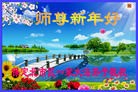 ֹ,󷨵ӹףʦԪ(25)

