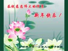 ֹ,󷨵ӹףʦԪ(18)
