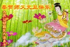 ֹ,󷨵ӹףʦԪ(19)
