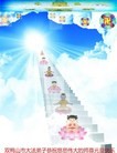 ֹ,󷨵ӹףʦԪ(21)
