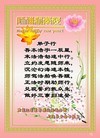ֹ,󷨵ӹףʦԪ(45)
