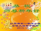 ֹ,մ󷨵ӹףʦԪ(18)
