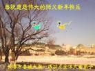 ֹ,󷨵ӹףʦԪ֣21
