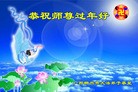 ֹ,󷨵ӹףʦԪ(18)
