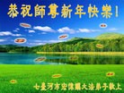 ֹ,󷨵ӹףʦԪ(45)
