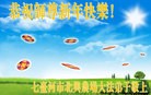 ֹ,󷨵ӹףʦԪ(45)
