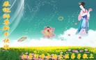 ֹ,󷨵ӹףʦԪ(45)
